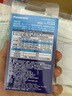 松下（Panasonic） 愛(ài)樂(lè)普5號(hào)7號(hào)充電電池鎳氫高性能充電電池適用話筒數(shù)碼遙控玩具Xbox黑神話悟空游戲手柄電池1.2V 白色7號(hào)4節(jié)+標(biāo)準(zhǔn)充電器 曬單實(shí)拍圖