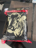 澳牛日記 和牛M5雪花牛肉粒 凈重2斤 燒烤烤肉火鍋食材 谷飼原切牛腩 曬單實(shí)拍圖