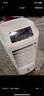 海爾（Haier） 空調(diào)扇冷風(fēng)扇加濕制冷機(jī)單冷風(fēng)機(jī)無葉風(fēng)扇制冷氣扇家用客廳臥室節(jié)能制冷器冷氣機(jī)小空調(diào) 【強(qiáng)效制冷+擺風(fēng)加濕】機(jī)械款HFL-LG1822 曬單實(shí)拍圖