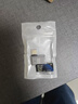 摩可靈type-c轉接頭usb轉TypeC公對母手機平板筆記本電腦10G數據線(xiàn)延長(cháng)90度L形U型直角彎頭快充USB3.1 C公對USB3.1母（側彎）（10Gb/120W） 曬單實(shí)拍圖