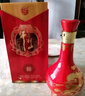 牛欄山二鍋頭 百年紅 濃香型白酒 純糧整箱裝喜酒 婚宴節日送禮盒 52度 500mL 6瓶 百年紅8 整箱裝 曬單實(shí)拍圖