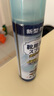 kinbata鞋子除臭劑銀離子鞋襪除臭噴霧運動鞋皮鞋抑菌防臭 330ml*2 曬單實拍圖
