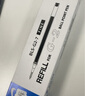 百樂（PILOT）BLS-G2-7 按動(dòng)中性筆替芯 簽字筆水筆芯（適用BL-G2）0.7mm黑色 12支裝 曬單實(shí)拍圖