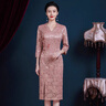 勤記高檔旗袍婚慶媽媽裝2023新款高端婚禮禮服旗袍結(jié)婚喜婆婆連衣裙 香檳色七分 袖2（現(xiàn)貨） 3XL 曬單實(shí)拍圖