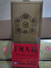 洋河大曲55度老天藍500mL 濃香型白酒 55度 500mL 12瓶 兩箱 曬單實拍圖