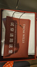 THOM WILLS【雷軍同款】厚底小白鞋男增高真皮商務(wù)透氣板鞋休閑皮鞋夏季男鞋 白色G931-1 (霧面牛皮) 42 /8碼 曬單實拍圖