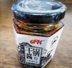 OFK干鍋醬濃郁川味麻辣香鍋底料小龍蝦醬料川菜拌面菜調(diào)味醬150g/瓶 曬單實拍圖