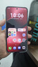 HUAWEI Pura 80 新品旗艦華為手機(jī) p80 絲絨直屏 紅楓原色影像 鴻蒙AI 北斗衛(wèi)星消息 華為鴻蒙智能手機(jī) 絲絨黑 12GB+512GB 官方標(biāo)配 曬單實(shí)拍圖