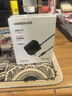 綠聯(lián)12V/1A電源適配器 通用路由器光貓機(jī)頂盒電腦散熱器監(jiān)控?cái)z像頭臺(tái)燈DC圓孔電源充電線1.5米 30594 曬單實(shí)拍圖