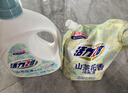 活力28山茶花洗衣液7.2斤大瓶裝 3.6kg不含熒光增白劑去污香氛持久留香 曬單實(shí)拍圖