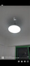 歐普（OPPLE）風(fēng)扇燈吊扇燈24瓦LED照明低噪音餐廳臥室吊燈燈具包安裝 冰風(fēng)白 曬單實(shí)拍圖