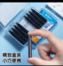 晨光(M&G)文具熱可擦墨藍色鋼筆墨囊 3.4mm口徑可替換鋼筆水性墨水 學(xué)生練字易插拔 10支裝 AICF0802 曬單實拍圖
