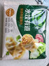 必品閣 水餃有道鮮香榨菜豬肉320g/托盤裝 16只 速凍生制餃子 曬單實(shí)拍圖