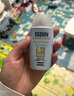 怡思?。↖SDIN）兒童防曬霜隔離50ml SPF50進(jìn)口寶寶防曬乳高倍戶外效期至26年5月 曬單實(shí)拍圖