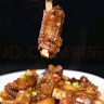 鮮京采 新西蘭原切帶骨羊排凈重4斤/袋【偏肥】 羊肉燒烤 京東自有品牌 曬單實(shí)拍圖