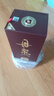 丹泉 廣西丹泉酒業(yè)有限公司 醬香型白酒 純糧食酒洞藏老酒 新老款隨機 53度 500mL 6瓶 丹泉洞藏10 曬單實拍圖