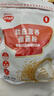 秋田滿滿 低筋面粉營養(yǎng)糕點(diǎn)小麥面粉1000g制作蛋糕松餅粉享寶寶食譜 曬單實(shí)拍圖