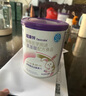 紐康特 特殊醫(yī)學用途嬰兒 氨基酸配方食品 0-12月適用 400g 曬單實拍圖