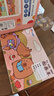 舒星卡皮巴拉圖畫本兒童幼兒園小學生用a4畫畫紙本加厚繪畫美術本一年級素描本馬克筆專用本子 4本裝 曬單實拍圖