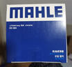 馬勒（MAHLE）機濾機油濾芯格濾清器過(guò)濾網(wǎng)發(fā)動(dòng)機保養專(zhuān)用汽車(chē)配件 OC894 名爵MG6 10-15款 1.8L 1.8T 曬單實(shí)拍圖