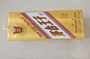 茅臺（MOUTAI）2021年 金王子 醬香型白酒 53度 500ml*6 整箱裝 曬單實拍圖