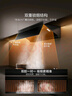 美的（Midea）【蒸汽洗AK7PRO】抽吸排油煙機(jī)家用28風(fēng)量頂側(cè)一體自清潔高溫蒸汽洗齊平櫥柜變頻吸脫排煙機(jī) 曬單實(shí)拍圖