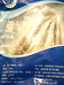查干湖三去鯽魚1斤凈重 去鱗去鰓去內(nèi)臟凈膛源頭直發(fā)包郵 曬單實(shí)拍圖