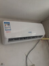 HYUNDAI韓國現(xiàn)代新一級能效大1.5匹冷暖空調(diào)掛機(jī)家用變頻節(jié)能省電級純銅管新能效壁掛式空調(diào) 大1匹 一級能效 單冷【全銅管】順豐配送 無安裝 曬單實(shí)拍圖