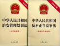拜拜錯(cuò)別字全套4冊(cè) 寫對(duì)字考試不丟分 小學(xué)語文教材生字表重點(diǎn)難點(diǎn)?？几哳l辨別易錯(cuò)字二三四五六年級(jí)通用 曬單實(shí)拍圖