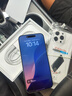 蘋果白條0首付【限購50臺】iPhone16promax 蘋果16ProMax全網(wǎng)通5G手機(jī) iPhone16promax 白色鈦金屬 256GB 全網(wǎng)通+評價有禮 曬單實(shí)拍圖