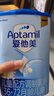 愛他美（Aptamil）經(jīng)典中文版嬰幼兒配方奶粉800克 4段 800g 曬單實拍圖