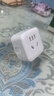 公牛（BULL）WIFI智能插座 公牛智家APP智能生態(tài)產(chǎn)品獨立控制 帶定時(shí)功能GN-Y2012 曬單實(shí)拍圖