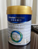 美素佳兒（Friso）皇家嬰兒配方奶粉1段（0-6個月嬰兒適用）400克 乳鐵蛋白 新國標(biāo) 曬單實拍圖