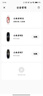 小米（MI）手環(huán)10 標準版粉金 國家補貼 智能手環(huán) 專業(yè)運動健康 監(jiān)測睡眠管理 心率血氧長續(xù)航運動 曬單實拍圖