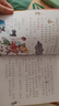 禿禿大王  曬單實(shí)拍圖