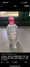 貝德瑪（BIODERMA）【明星同款】卸妝粉水500ml*2眼唇臉三合一卸防曬敏肌七夕禮物女 曬單實(shí)拍圖