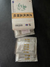 [修正] 貞芪扶正顆粒15g*10袋/盒 曬單實拍圖