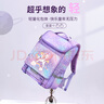 赫登爾（herder）兒童小學(xué)生書(shū)包護(hù)脊一二三到六年級(jí)減負(fù)超輕盈透氣獨(dú)角獸女童背包 曬單實(shí)拍圖