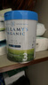 貝拉米（Bellamy's）白金版3段幼兒奶粉800g 12~24月 有機(jī)A2蛋白 藻油DHA+葉黃素 曬單實拍圖