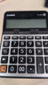 卡西歐（CASIO）DX-120B商務(wù)計(jì)算器 大型機(jī) 桌面辦公灰色無(wú)聲款 曬單實(shí)拍圖