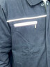 UHX春秋季全棉工作服套裝男女加厚定制勞保服電焊工車(chē)間維修服工程服 （套裝）-藏藍(lán)色 XL 175 （建議135-155斤左右） 曬單實(shí)拍圖
