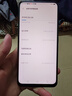 vivo S系列  S20 / S20 Pro  二手手機(jī) 顏色查看質(zhì)檢報(bào)告 vivo S1 曬單實(shí)拍圖