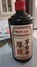 厚臣草臺香酒 貴州非遺釀造醬香型白酒整箱純糧食高粱酒53度500ml 53度 500mL 2瓶 贈精美禮袋1個 曬單實拍圖