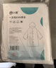 小魔一次性兒童雨衣小學(xué)生連體透明雨衣男孩女孩戶外旅行5件裝 曬單實拍圖