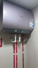 美的（Midea）60升玲瓏超薄雙膽扁桶電熱水器3300W變頻 水電分離鎂棒免換一級(jí)能效F6033-UDmini國(guó)家補(bǔ)貼以舊換新 曬單實(shí)拍圖