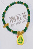 潮宏基 臻金珍藏黃財(cái)神古法黃金翡翠手鏈女足金手串手飾金剛杵禮物TK J 6.65g 曬單實(shí)拍圖