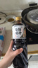 云山半0脂肪海鮮撈汁1L 零添加劑涼拌汁白灼汁撈汁小海鮮生腌螃蟹蝦 曬單實拍圖