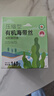 小海故事 有機(jī)壓縮海帶絲 16g*10片/盒 小圓餅高泡發(fā)免洗 源頭直發(fā) 曬單實拍圖