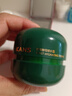 韓束酵母鎖水面霜50g 補水保濕鎖水煥亮彈嫩緊致淡化細紋化妝品 曬單實拍圖