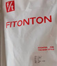 FitonTon10對透明肩帶內(nèi)衣隱形無痕可外露防滑磨砂內(nèi)衣專用可替換胸罩帶子 曬單實拍圖